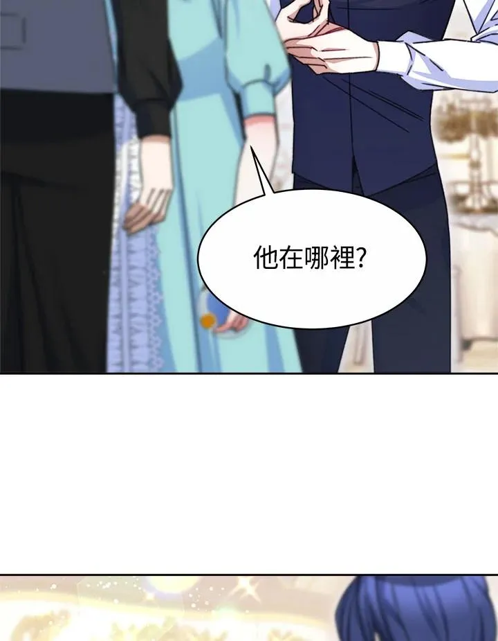 第297页