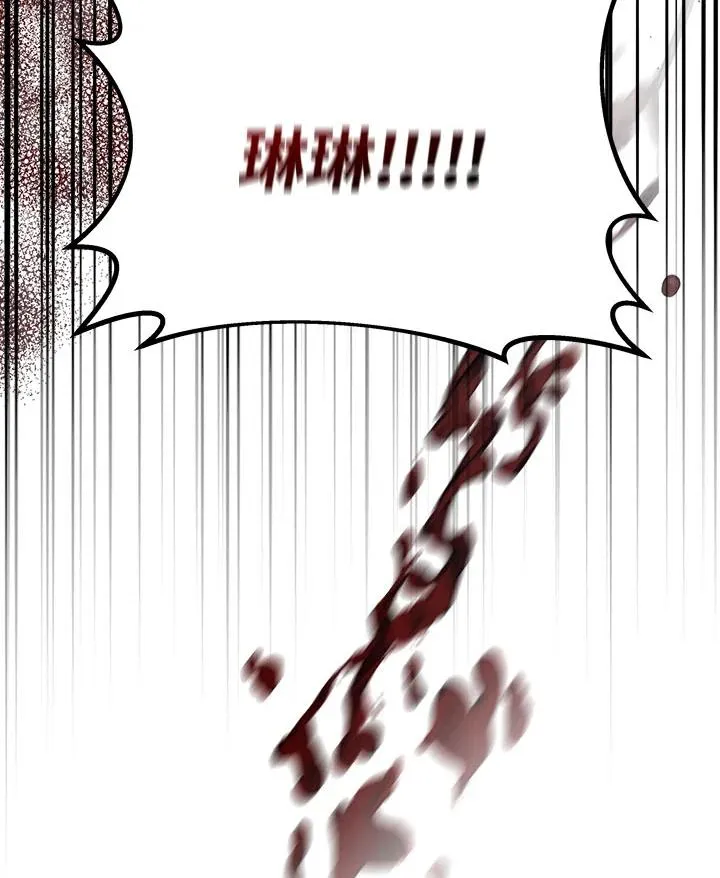 第390页