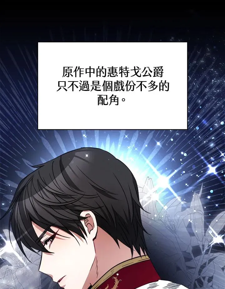 第339页