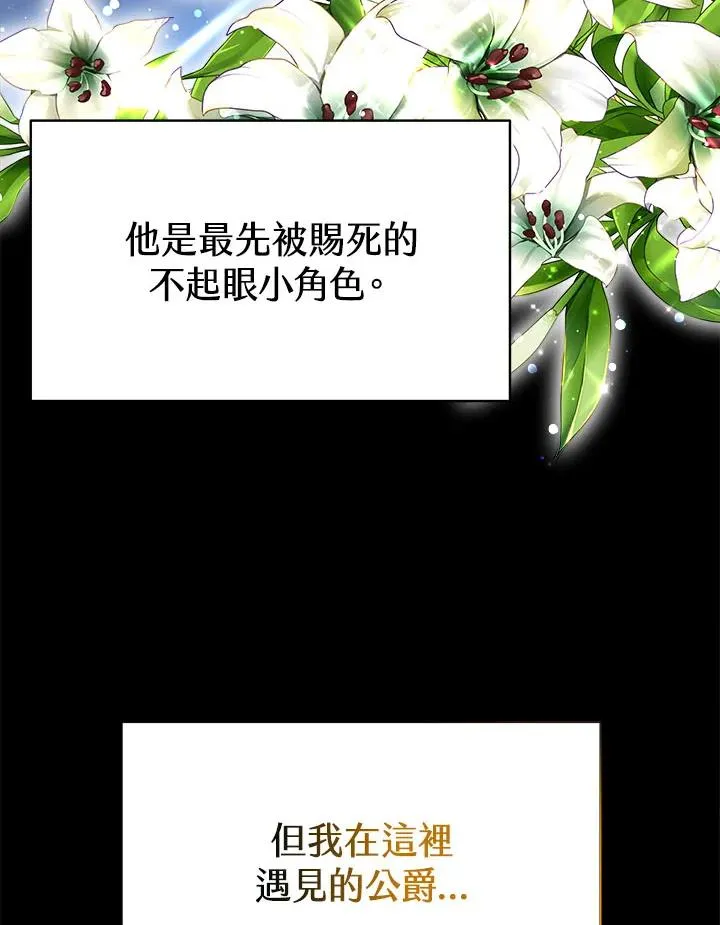 第345页