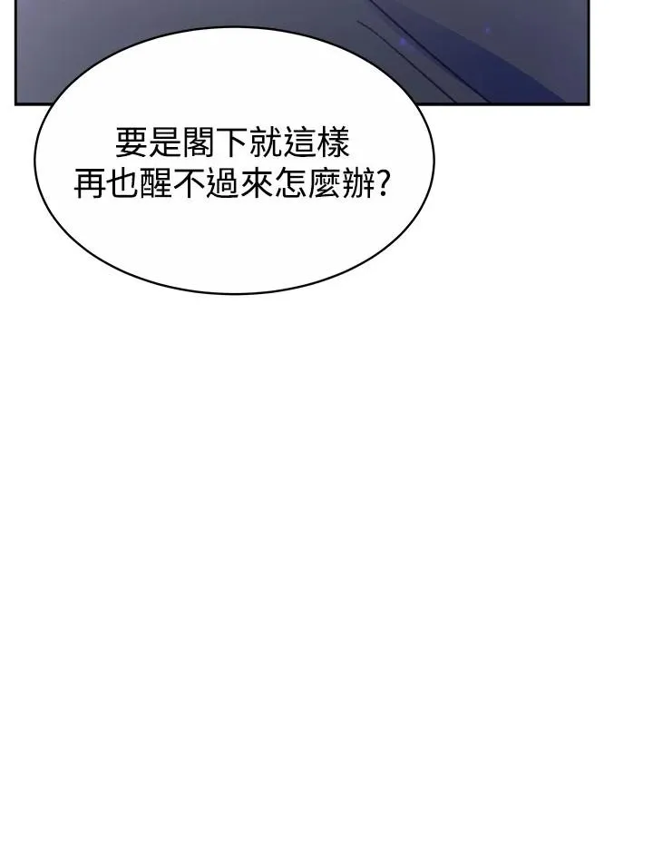 第291页