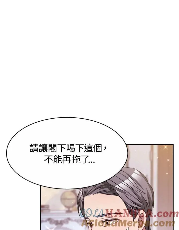 第240页