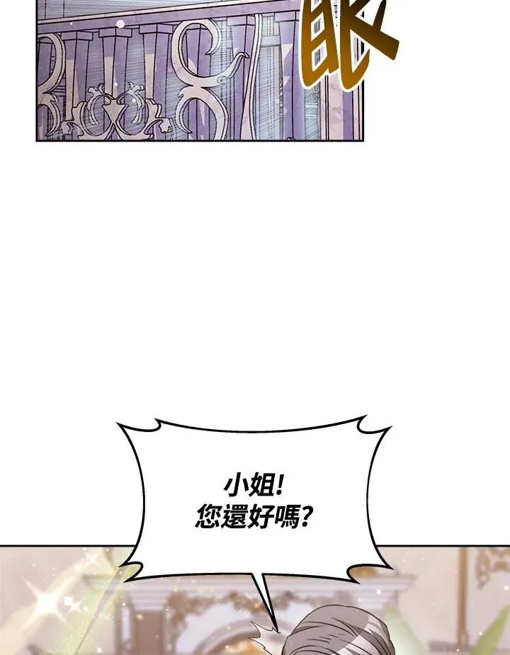 第234页