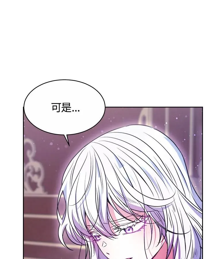 第306页
