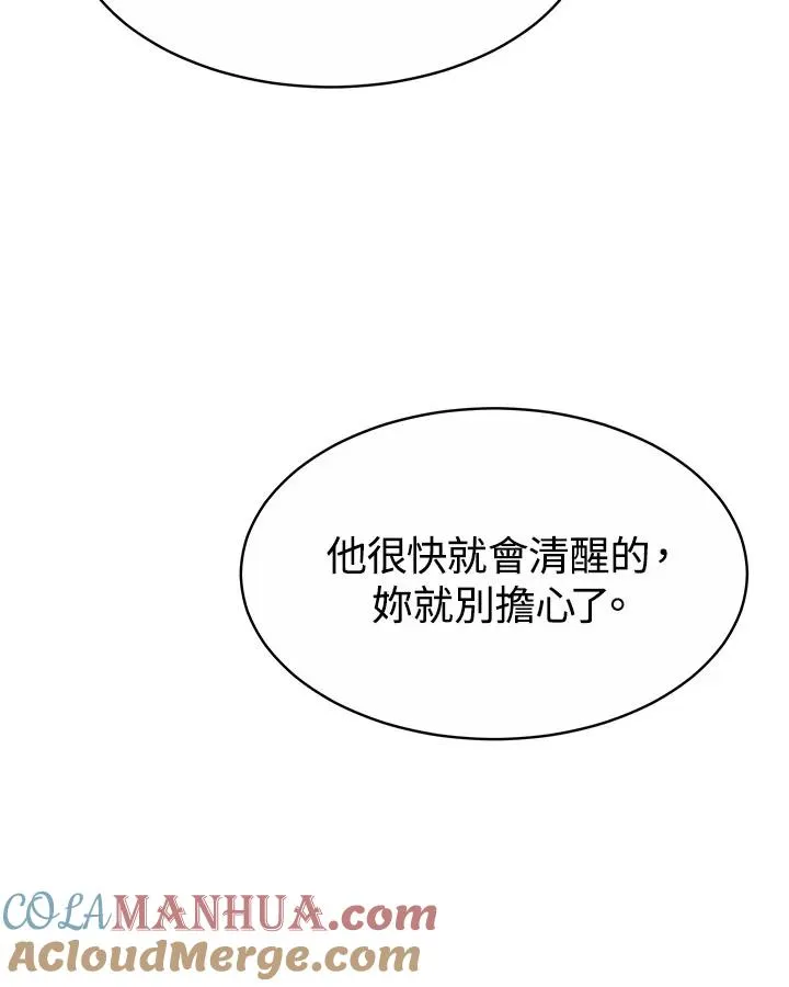 第312页