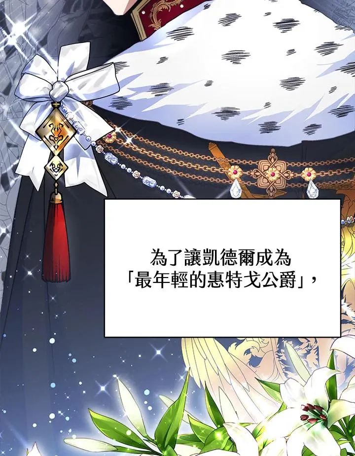 第342页