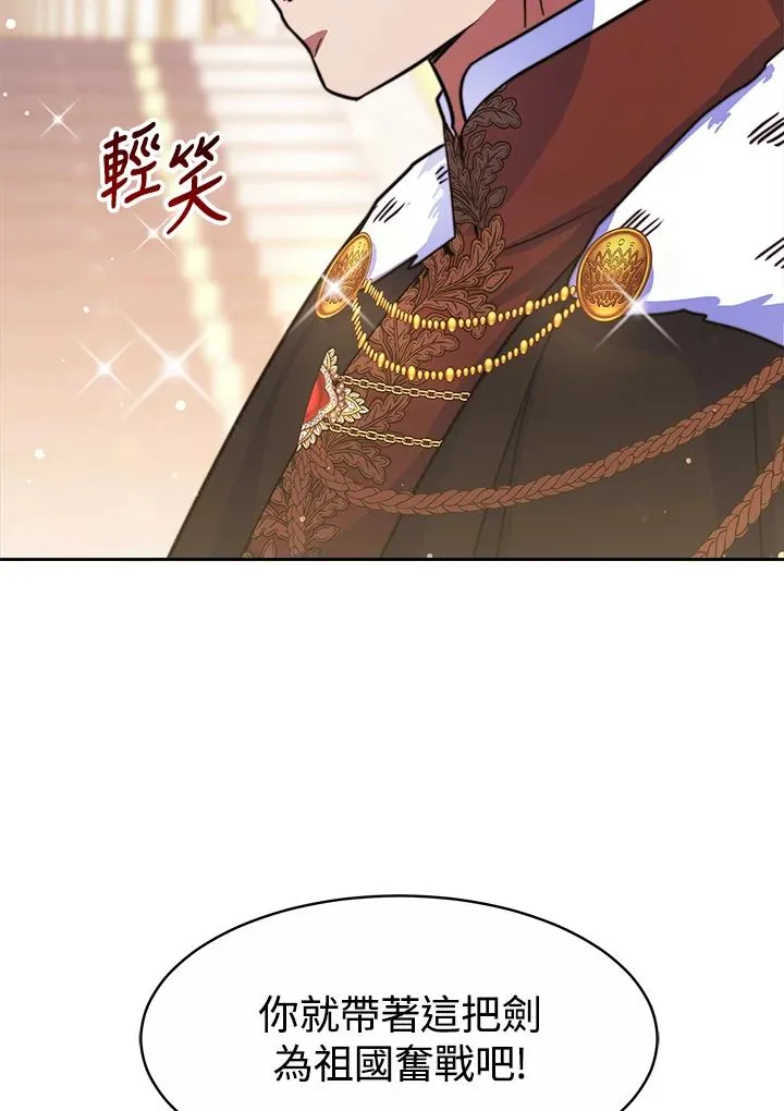 第306页