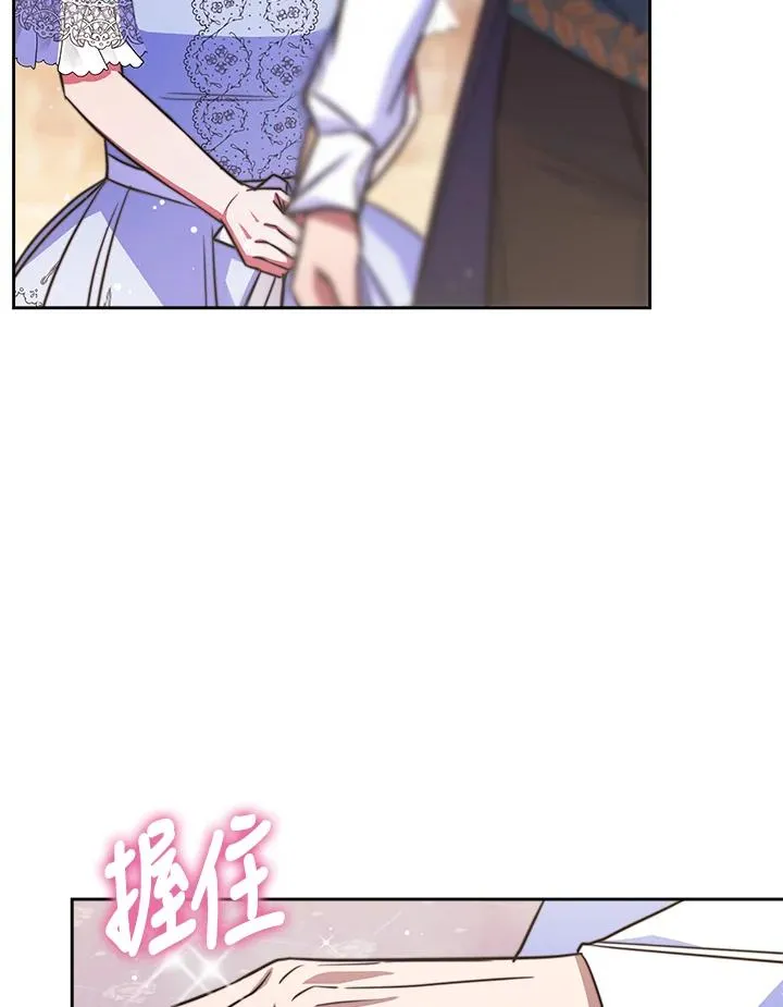 第243页