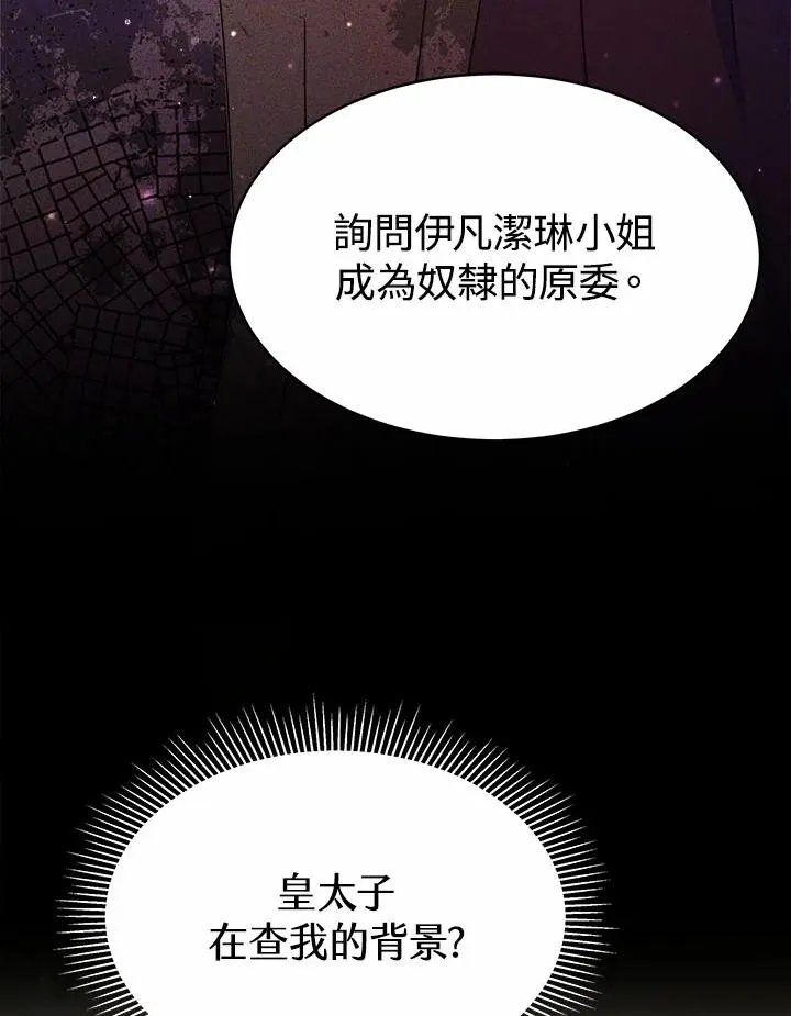 第342页
