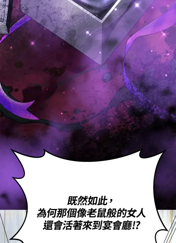 第225页