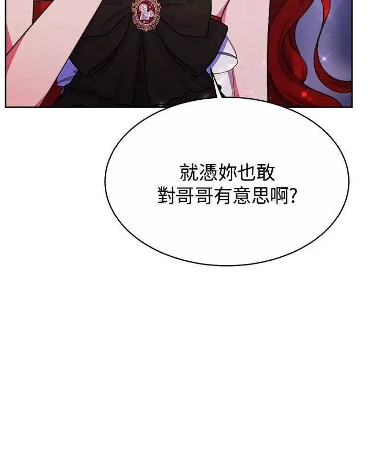 第249页