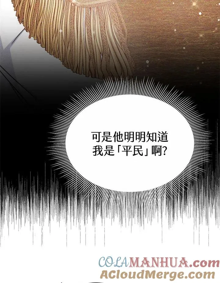 第348页
