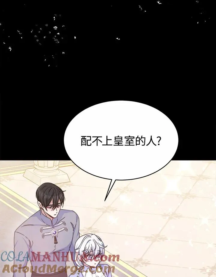 第372页