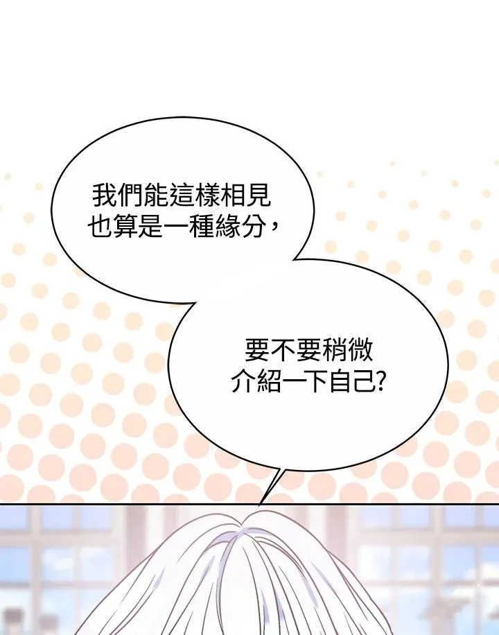 第327页