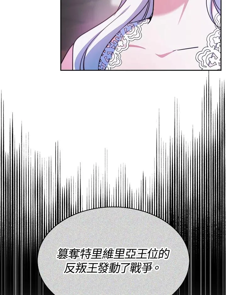 第405页