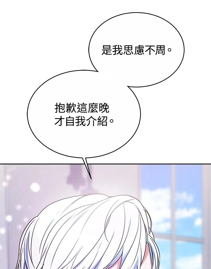 第342页