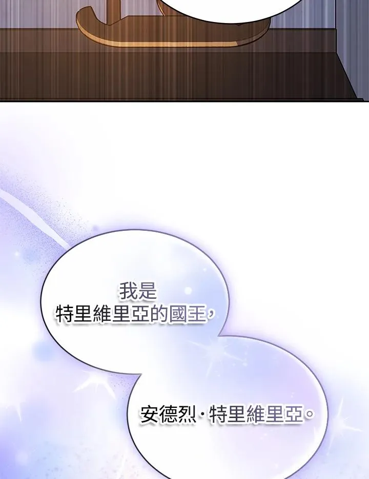 第387页