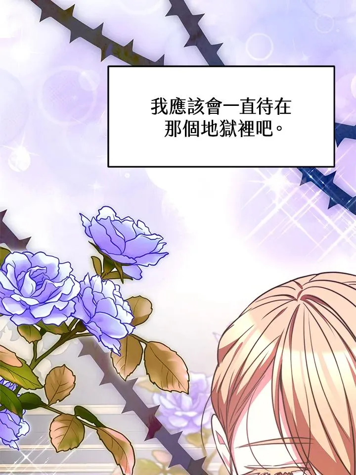 第249页