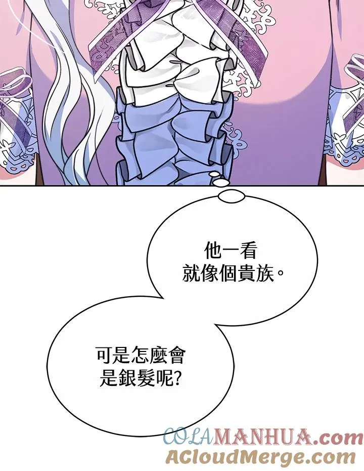 第300页