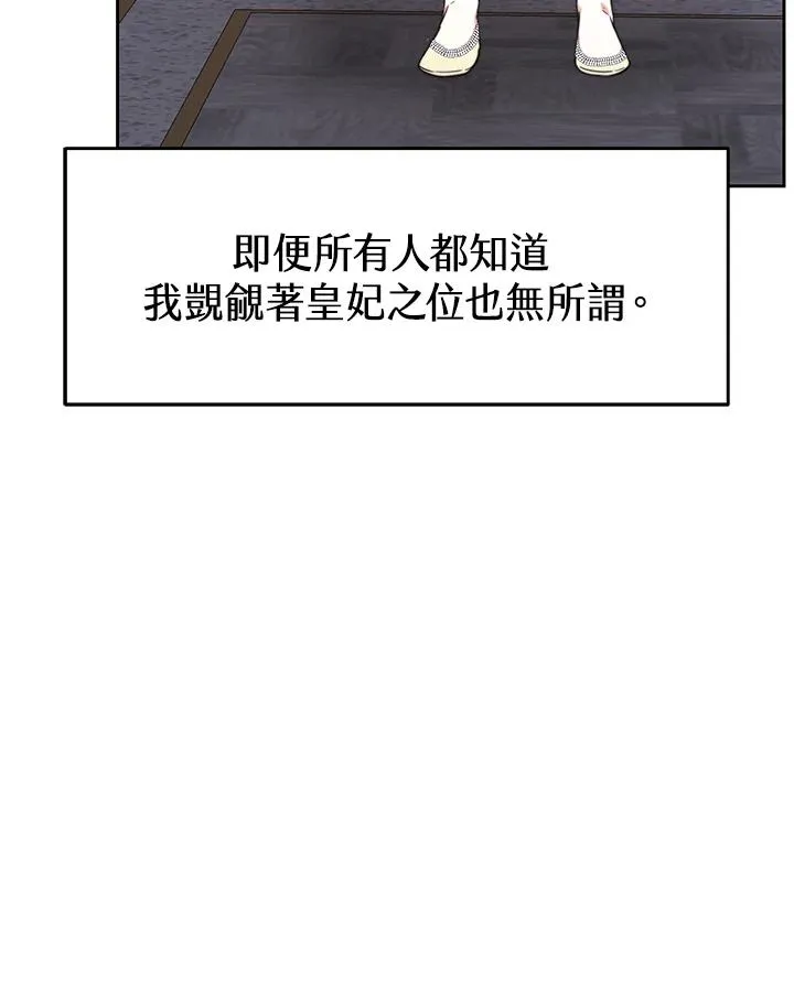 第270页