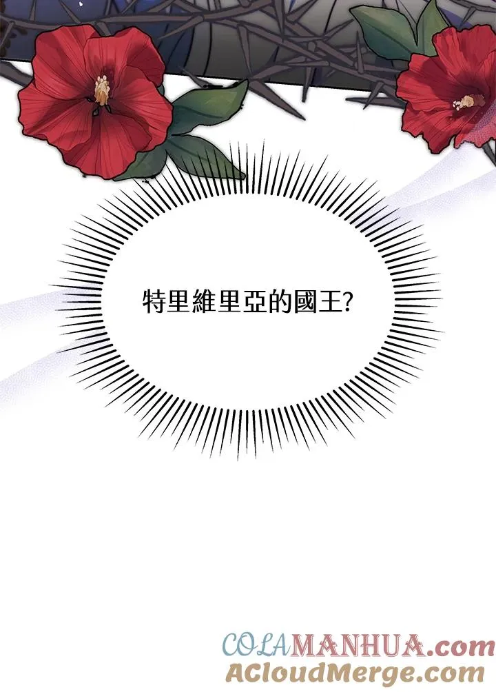 第444页