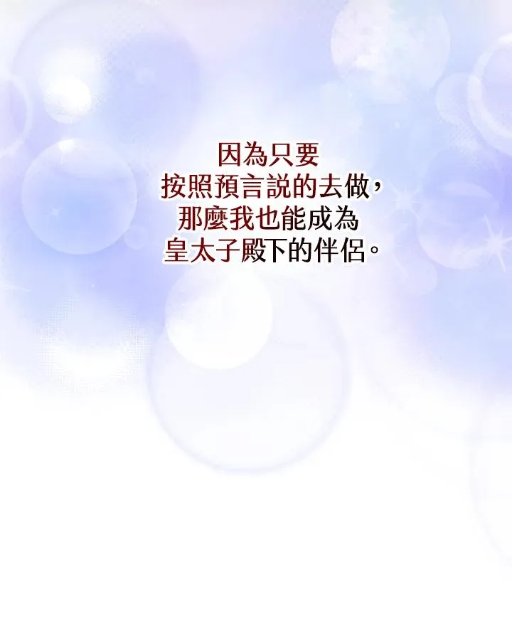 第279页