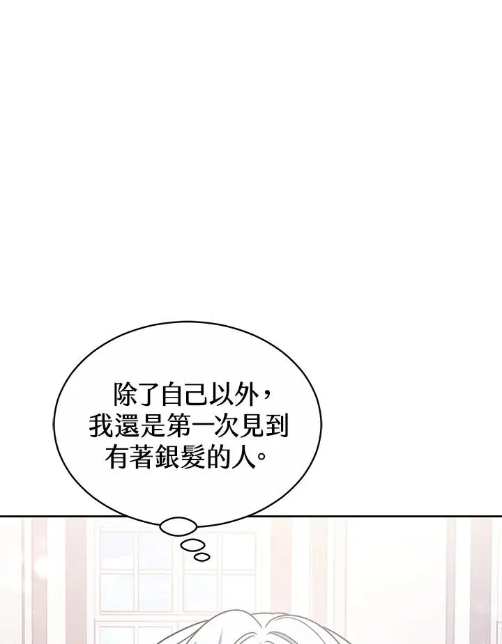 第294页