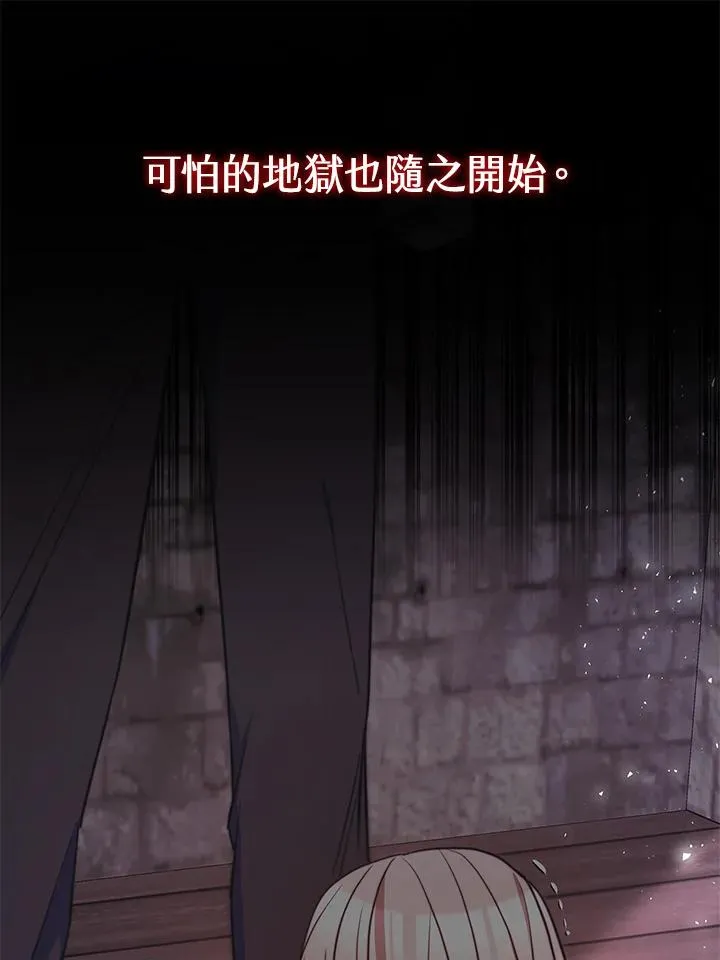 第231页