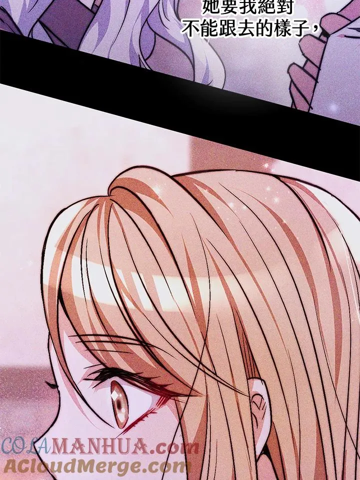 第216页