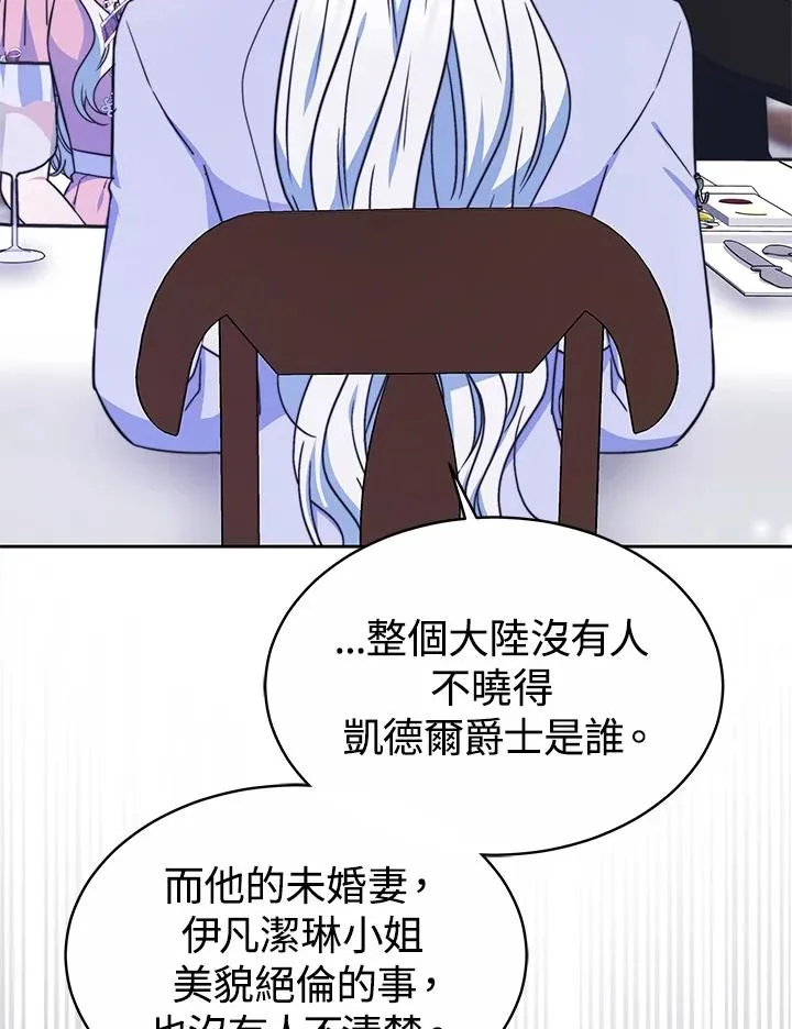 第375页