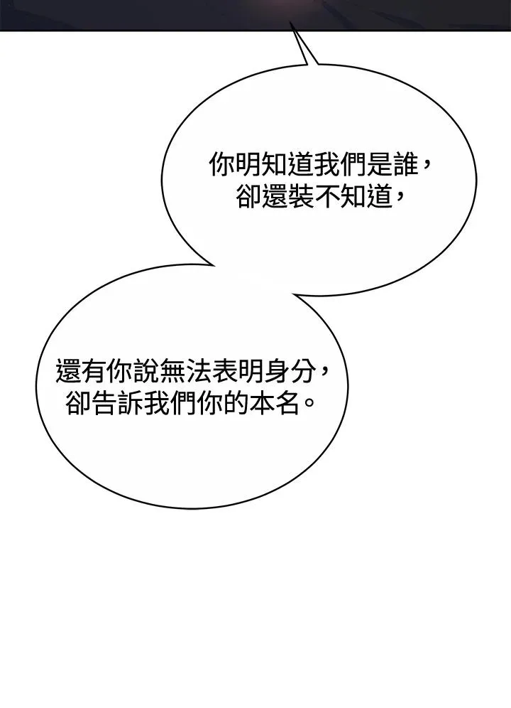 第363页