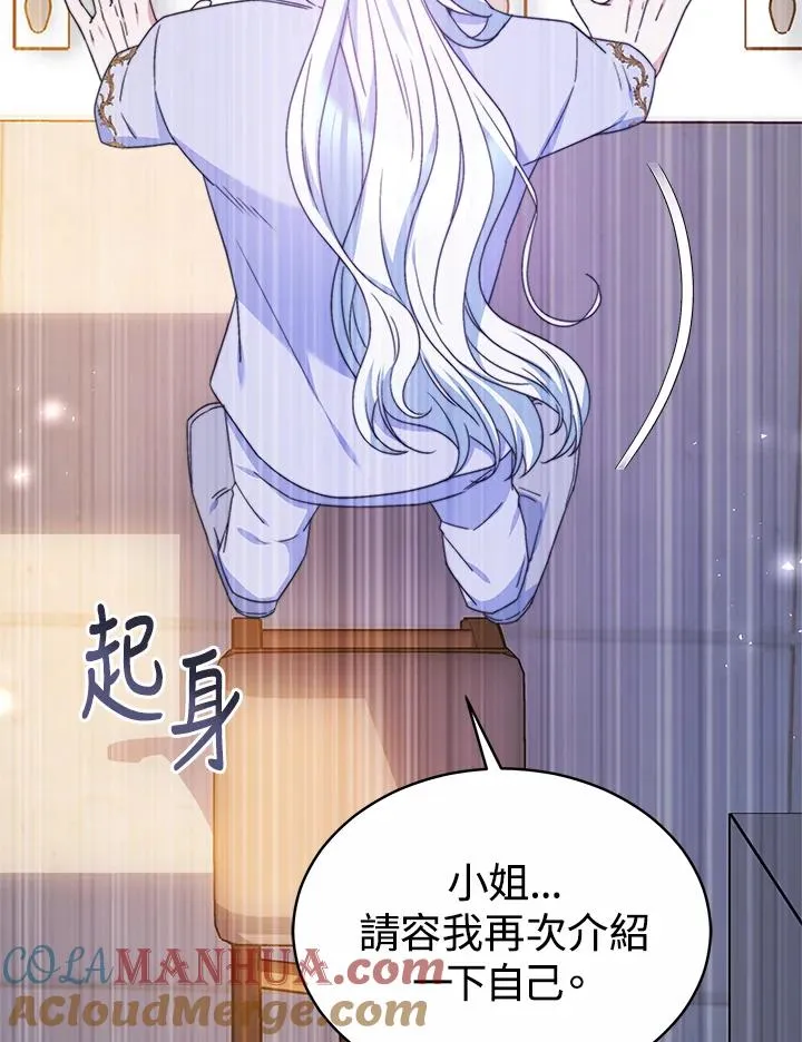 第384页