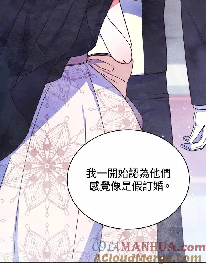 第288页