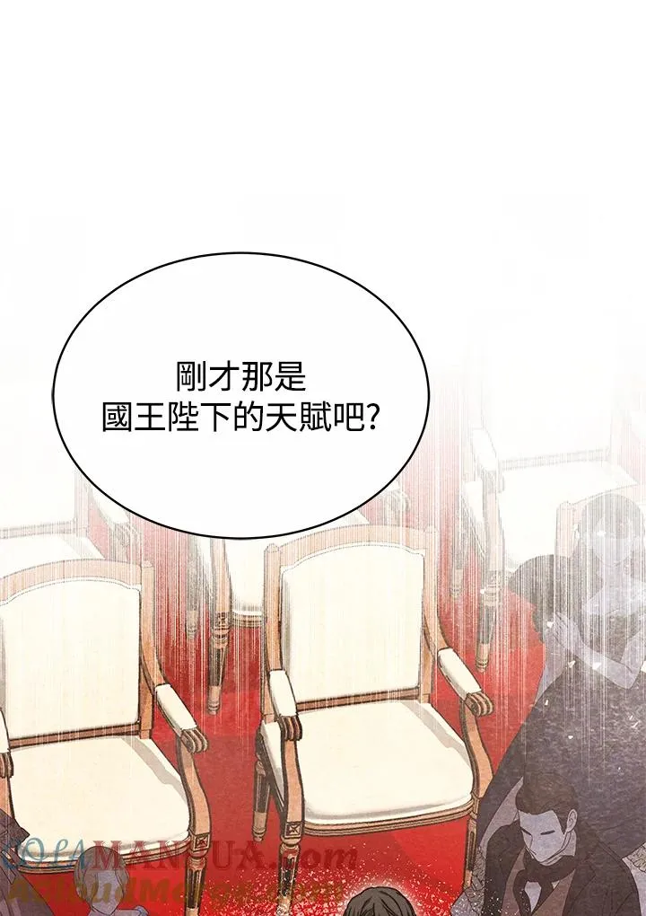 第336页