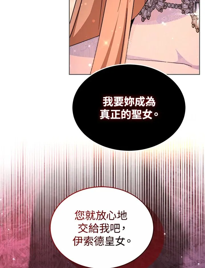 第450页