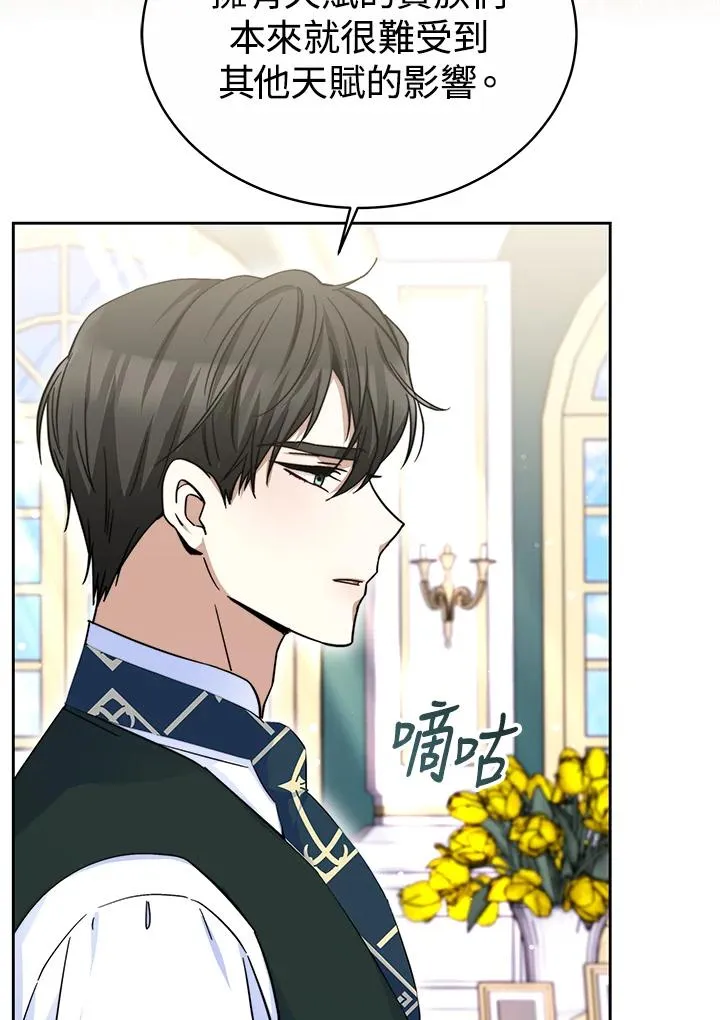 第345页