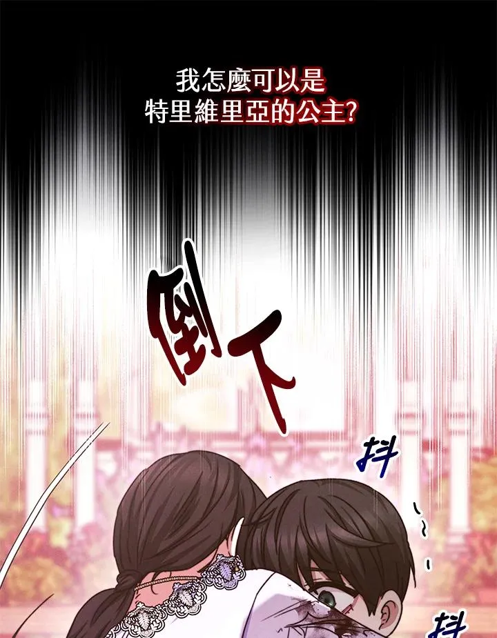 第405页
