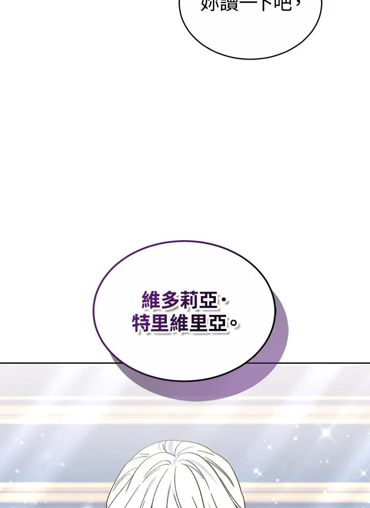 第369页