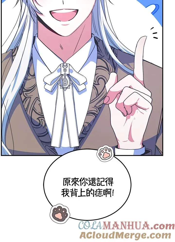 第288页
