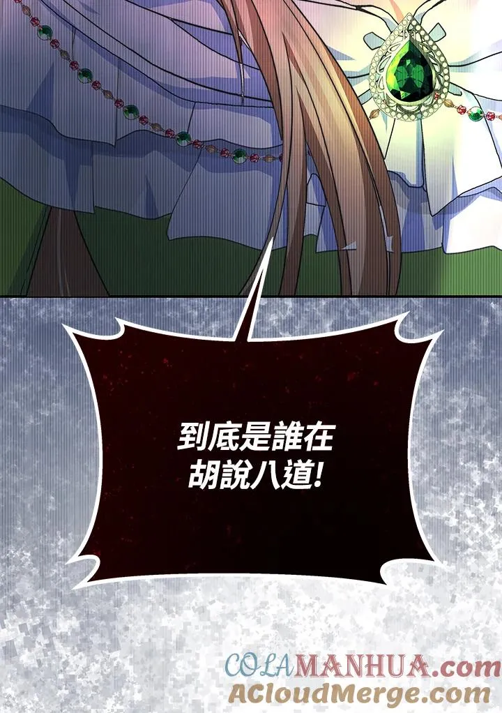 第348页