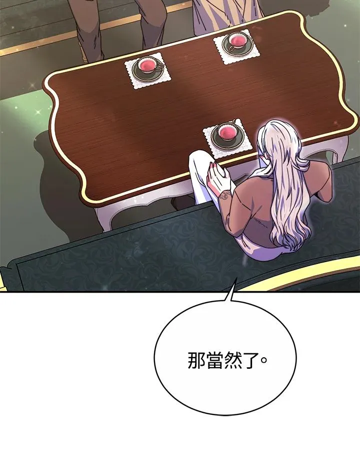 第225页