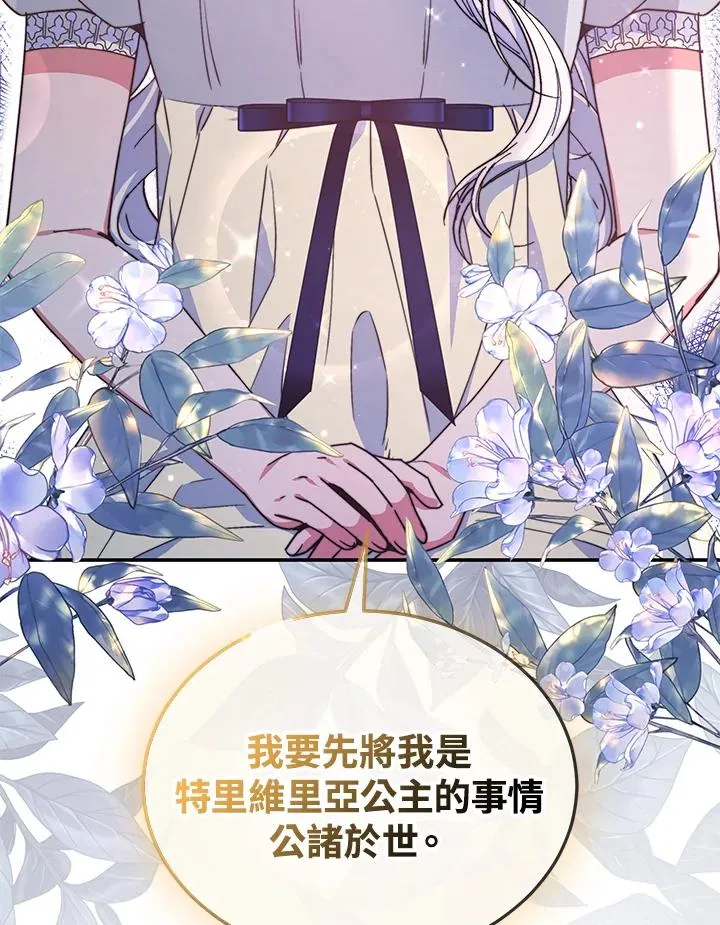 第327页
