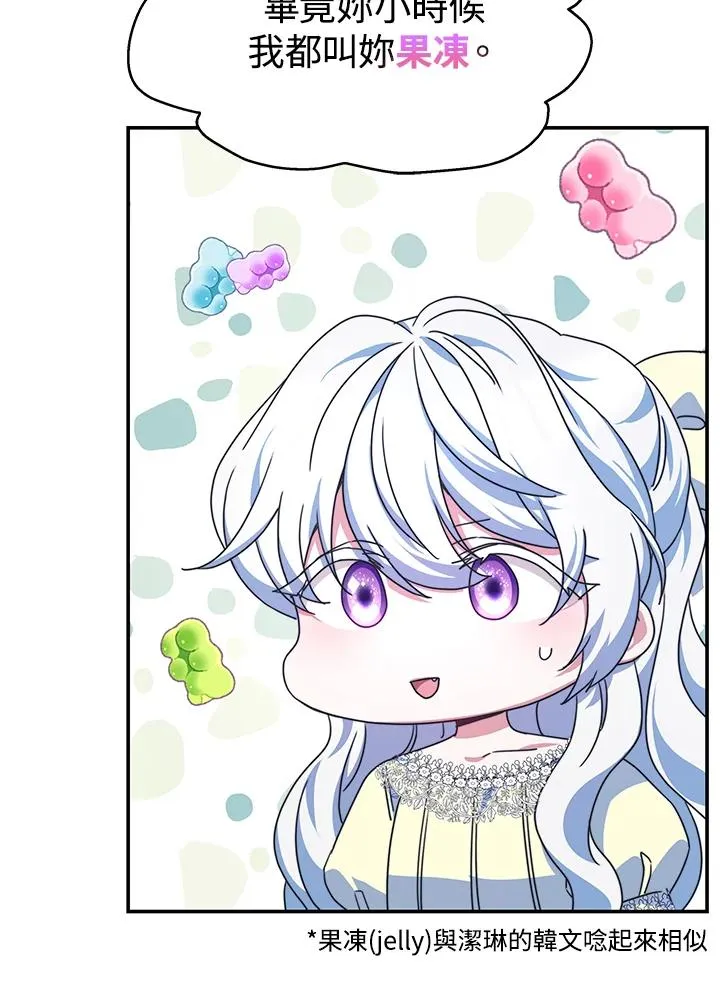 第282页