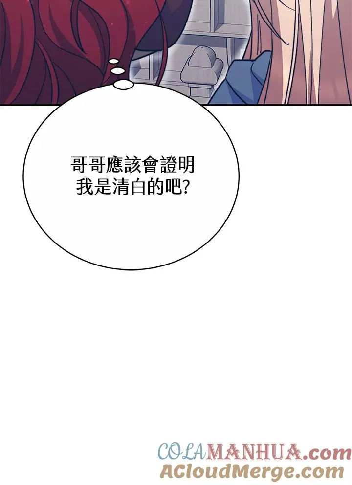 第276页