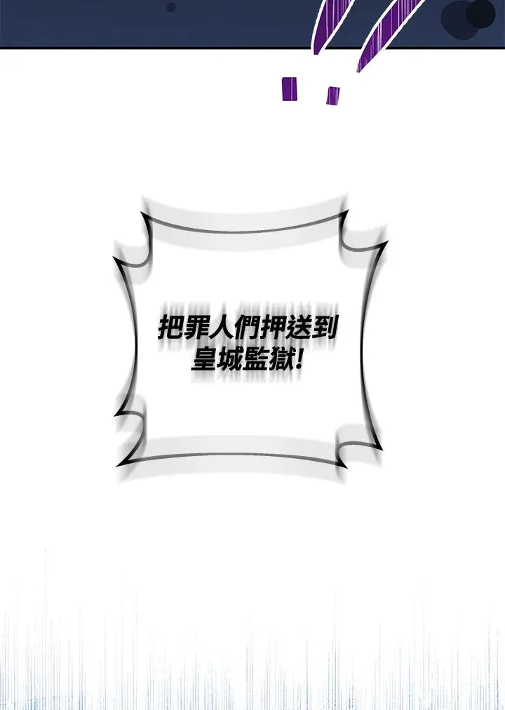 第381页