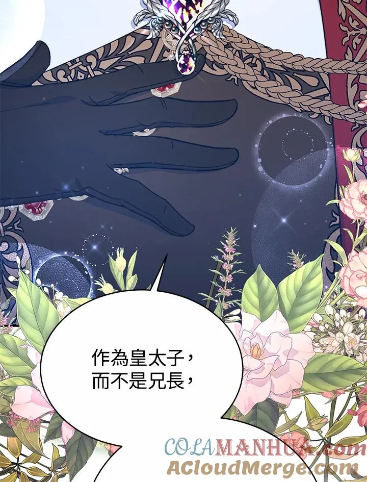 第336页