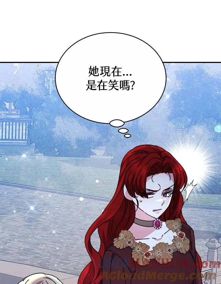 第252页