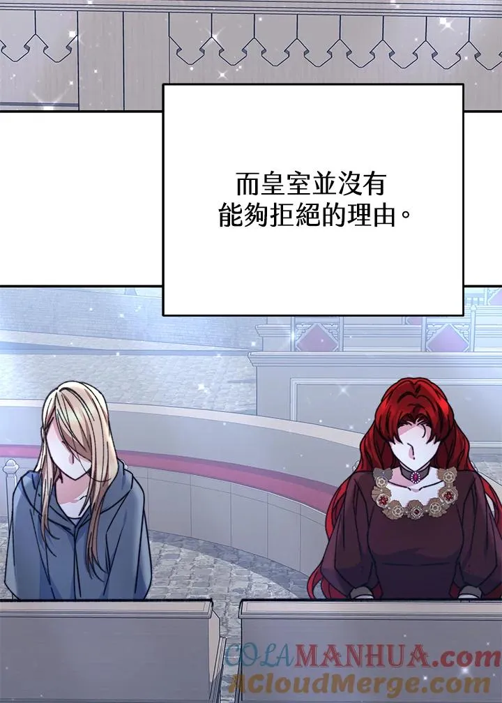 第204页
