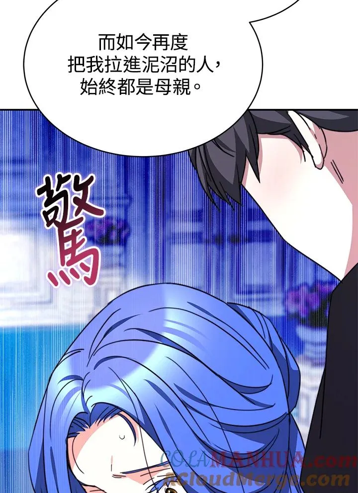 第336页