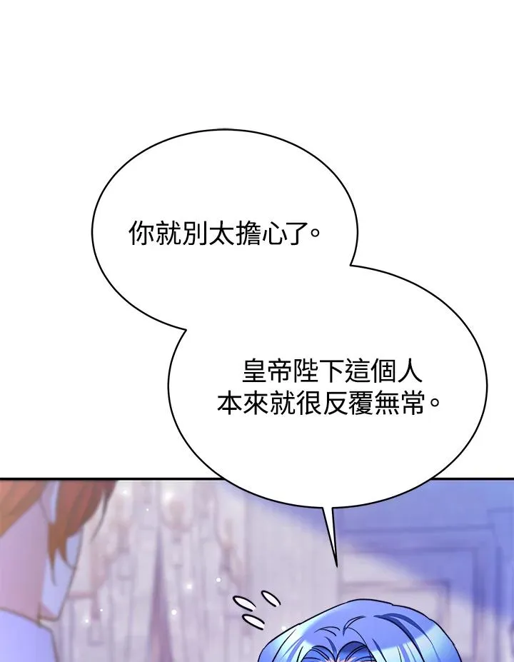第282页